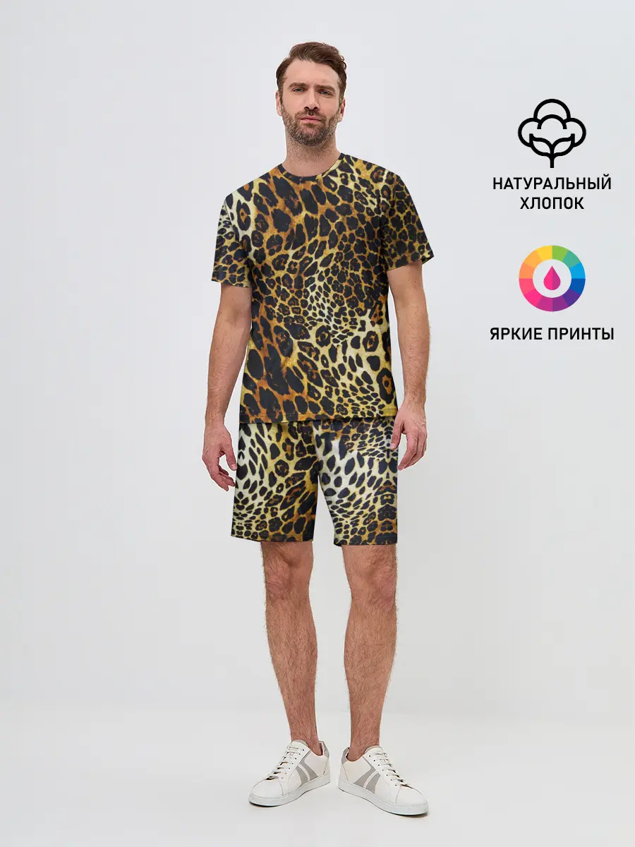 Мужской костюм с шортами / Шкура леопарда