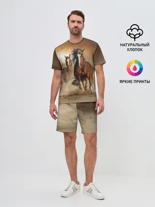 Мужской костюм с шортами / Бегущие лошади