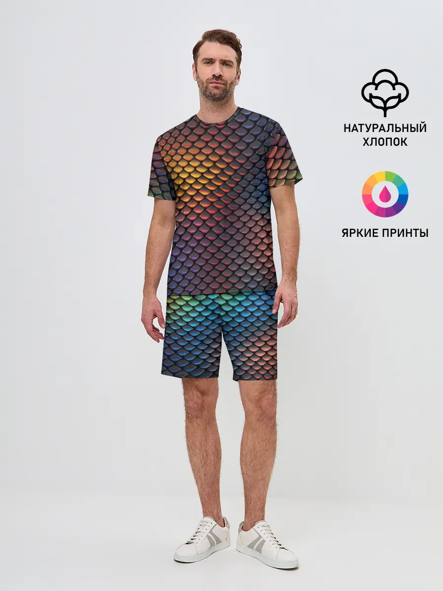 Мужской костюм с шортами / Радужная чешуя