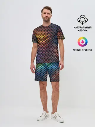 Мужской костюм с шортами / Радужная чешуя