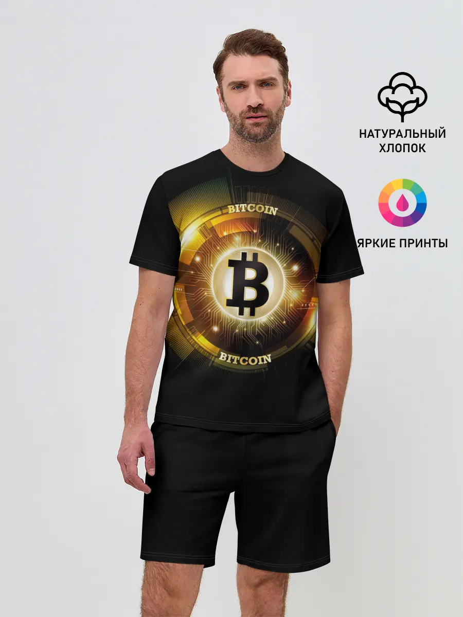 Мужской костюм с шортами / Золотой биткоин