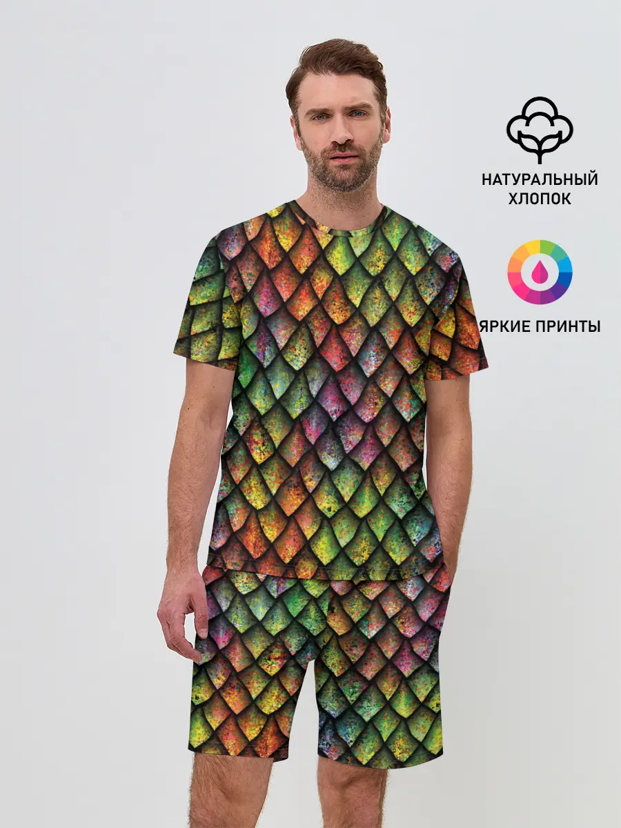 Мужской костюм с шортами / Чешуя дракона