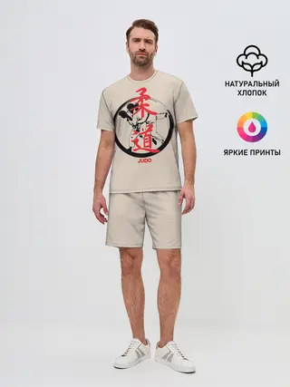 Мужской костюм с шортами / Judo