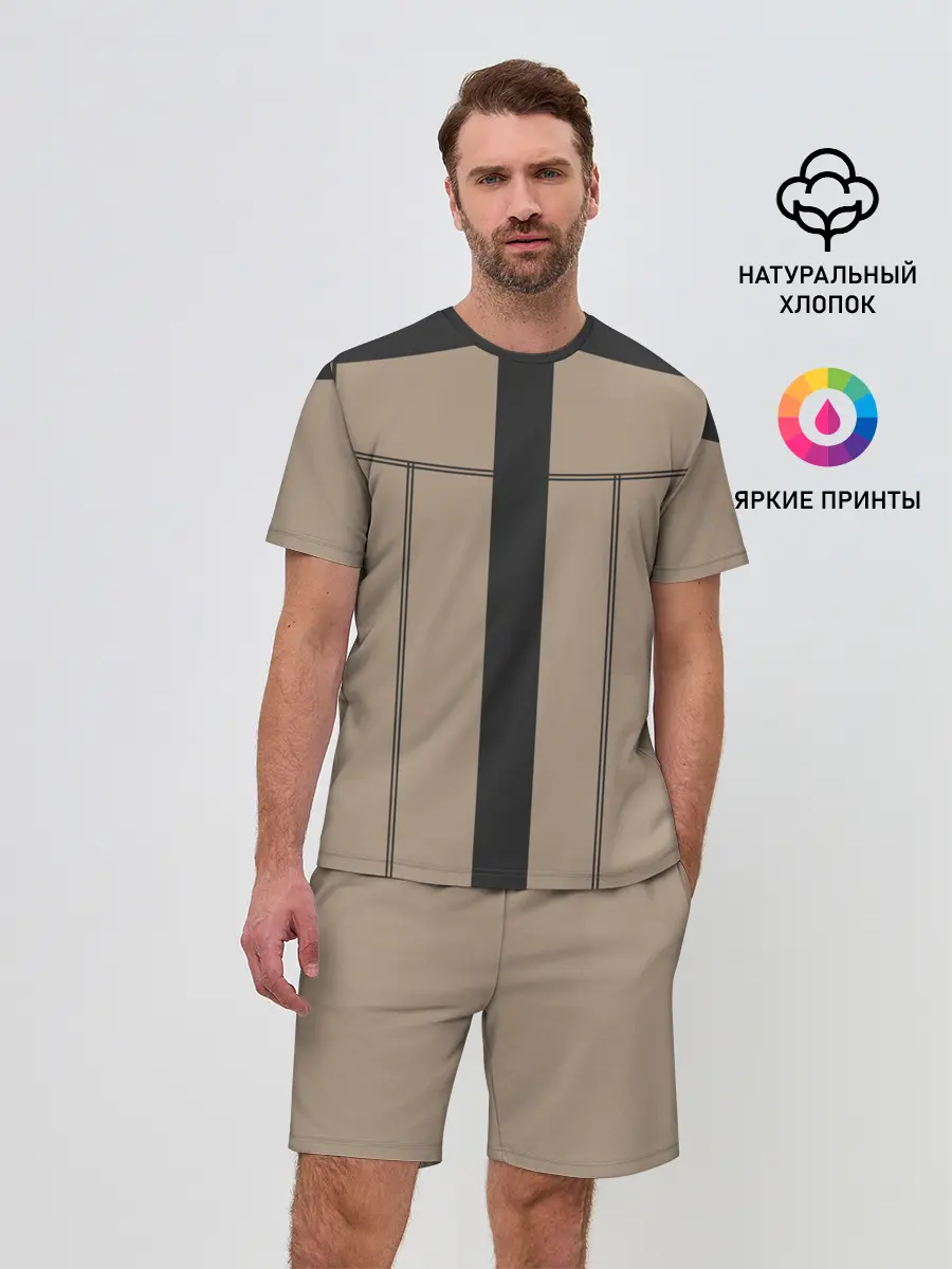 Мужской костюм с шортами / ОДЕЖДА МАРКУСА