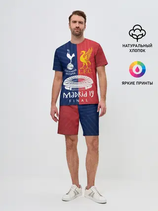 Мужской костюм с шортами / Champions Final