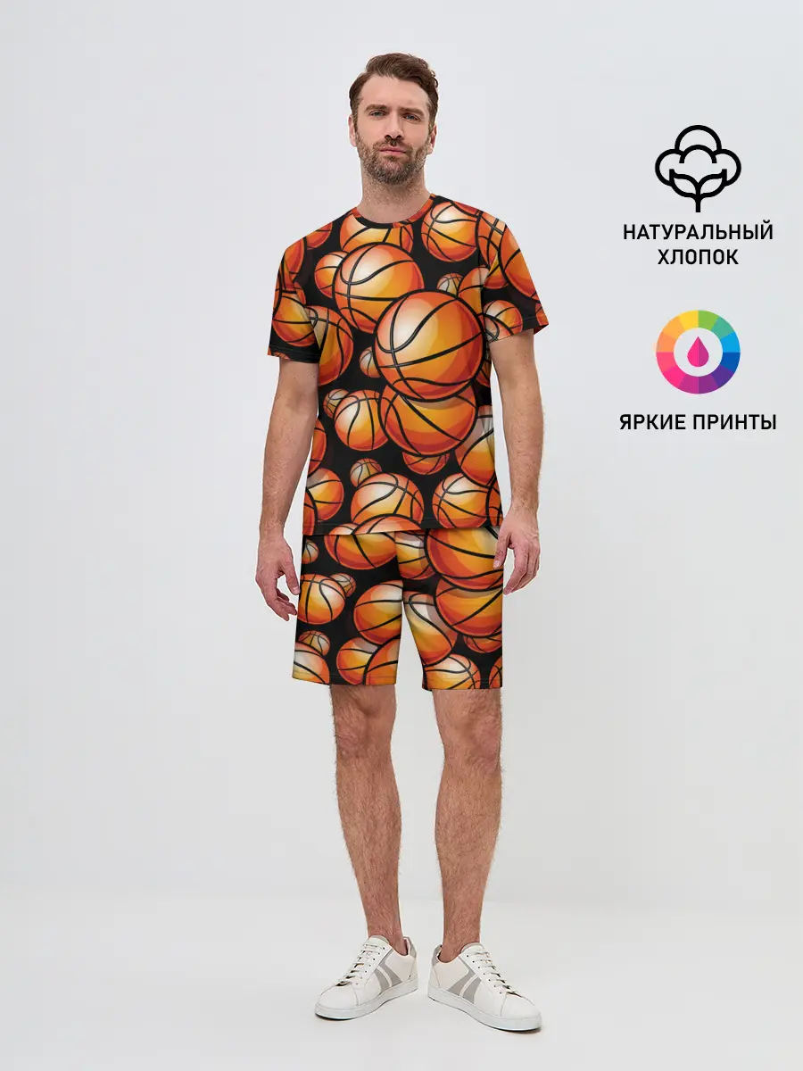 Мужской костюм с шортами / Баскетбольные мячи