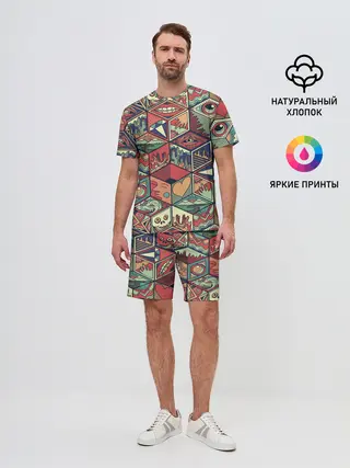 Мужской костюм с шортами / Психоделика