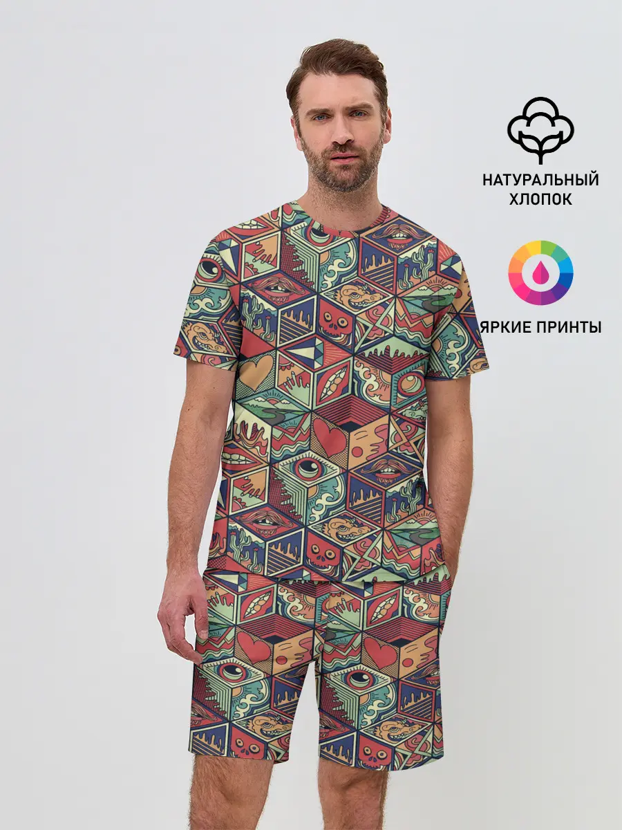 Мужской костюм с шортами / Психоделика