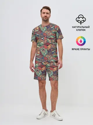 Мужской костюм с шортами / Психоделика