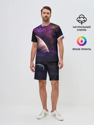 Мужской костюм с шортами / Космос