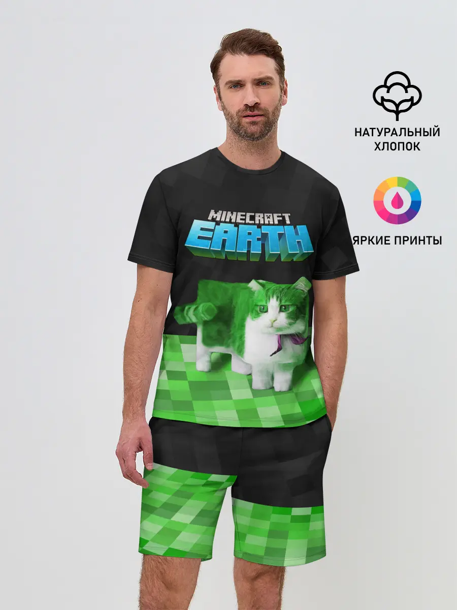 Мужской костюм с шортами / Minecraft EARTH - Котик