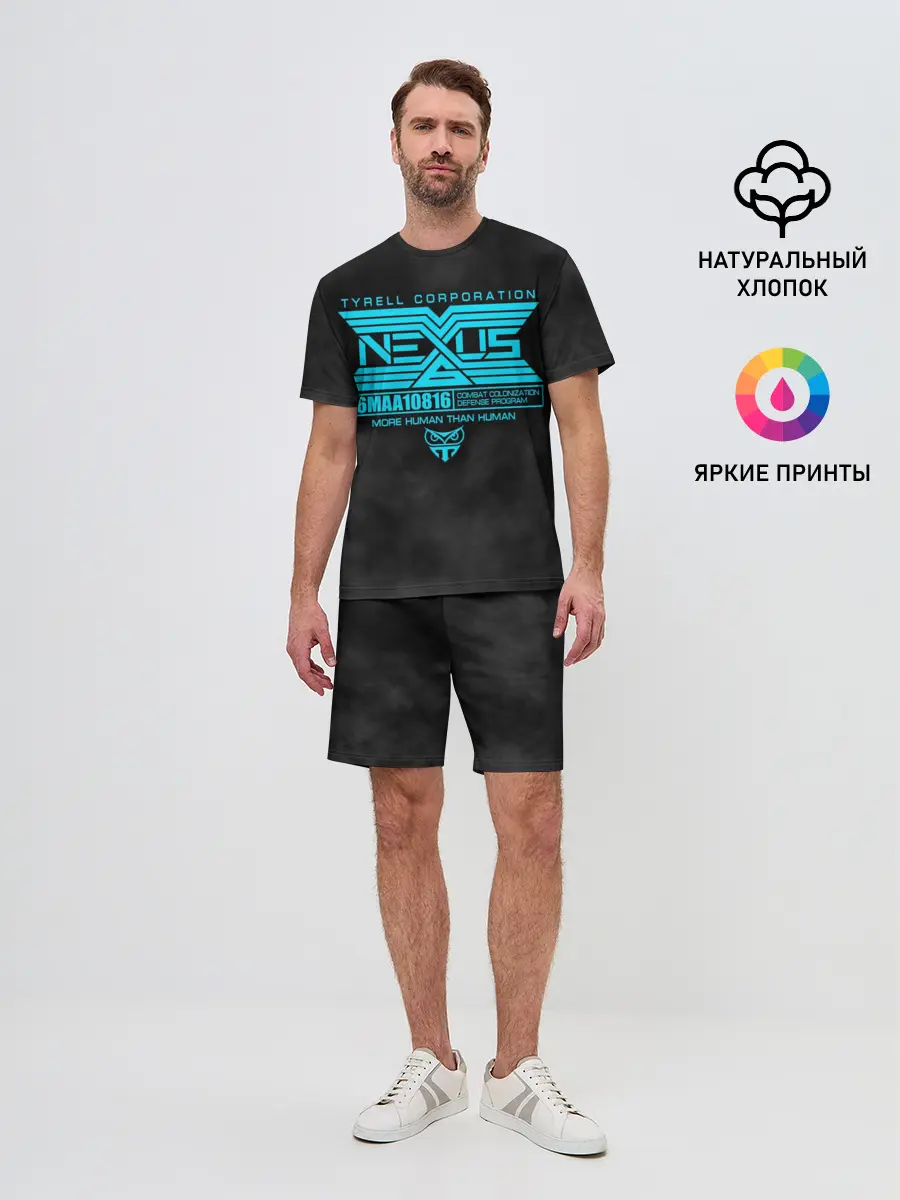 Мужской костюм с шортами / Бегущий по лезвию