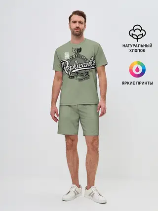 Мужской костюм с шортами / Бегущий по лезвию