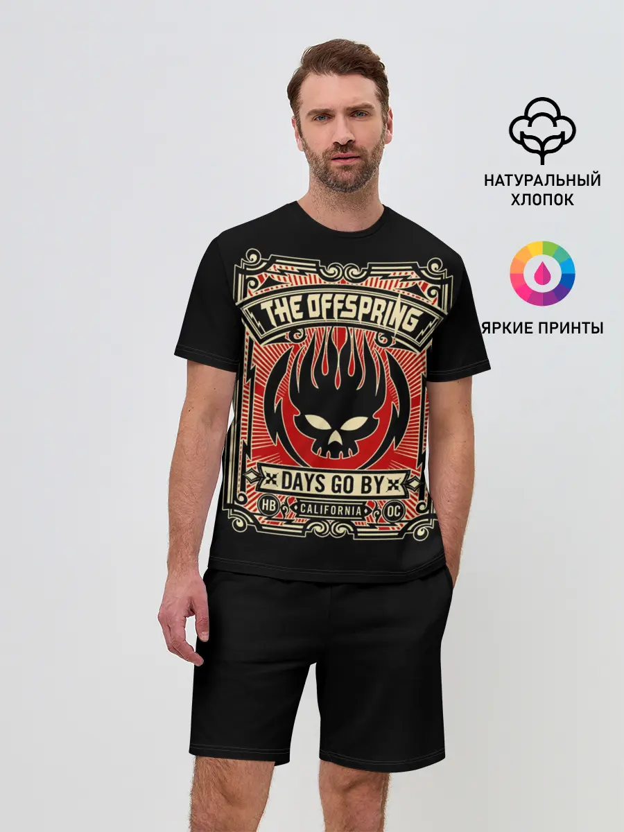 Мужской костюм с шортами / Offspring