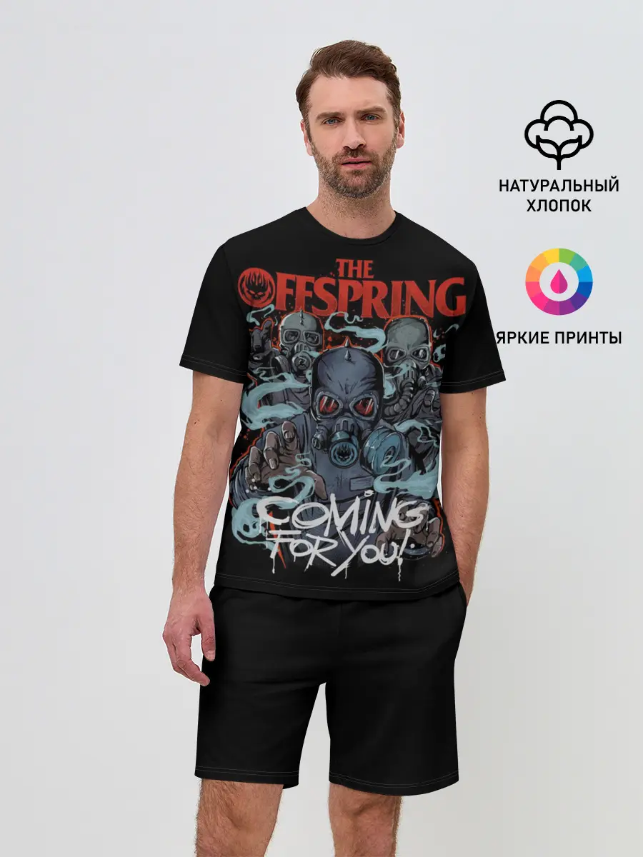 Мужской костюм с шортами / Offspring