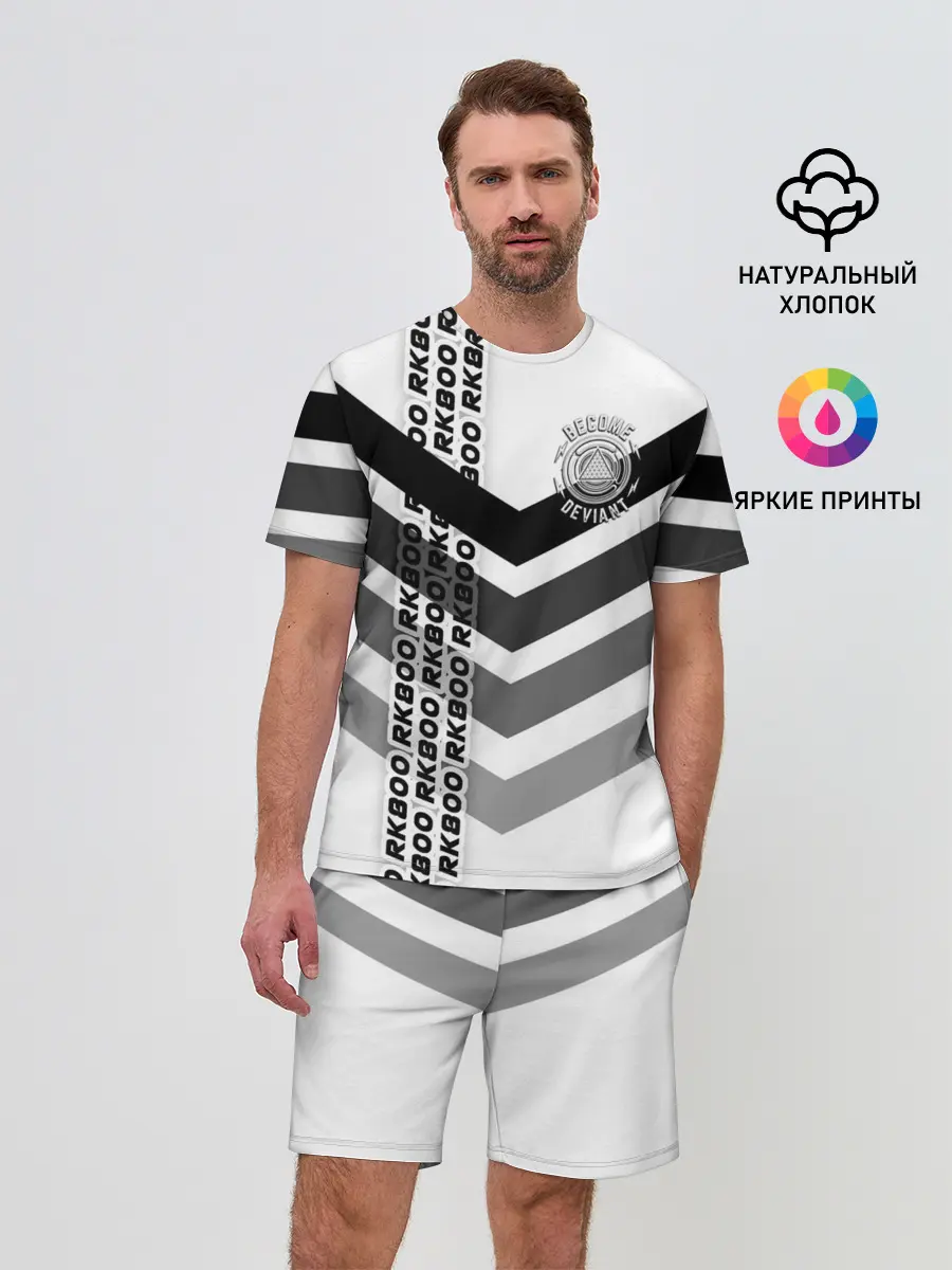 Мужской костюм с шортами / RK800 become deviant