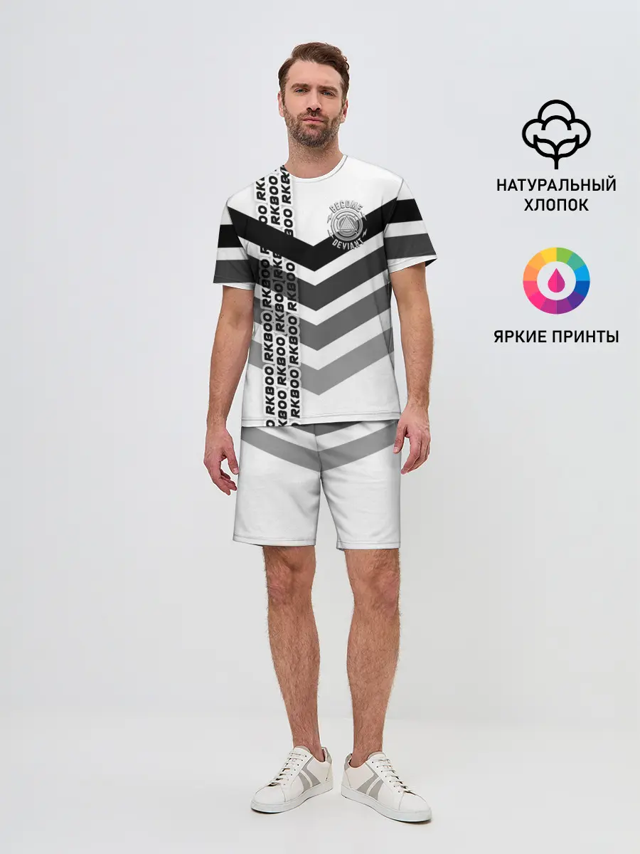 Мужской костюм с шортами / RK800 become deviant
