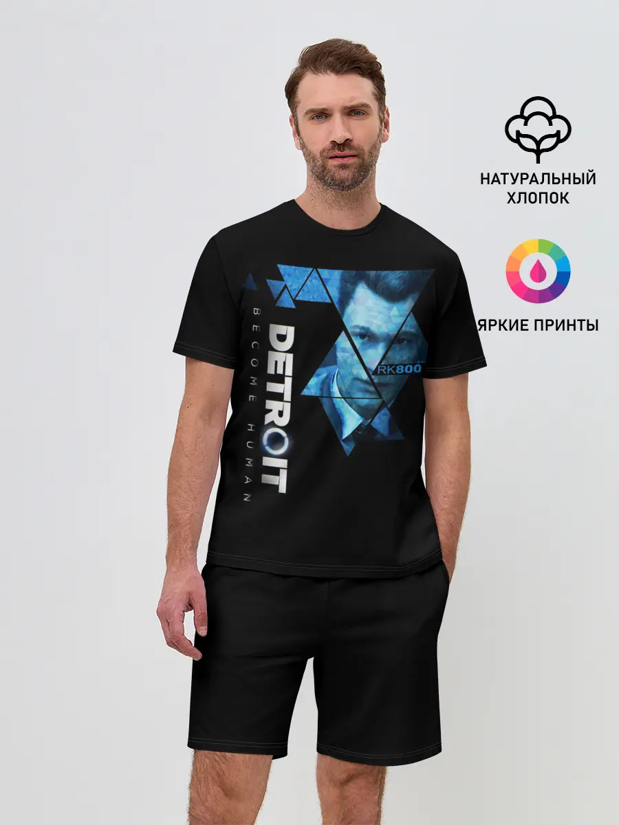 Мужской костюм с шортами / Detroit become human