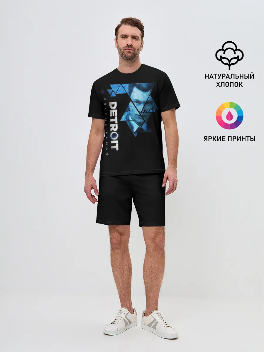 Мужской костюм с шортами / Detroit become human