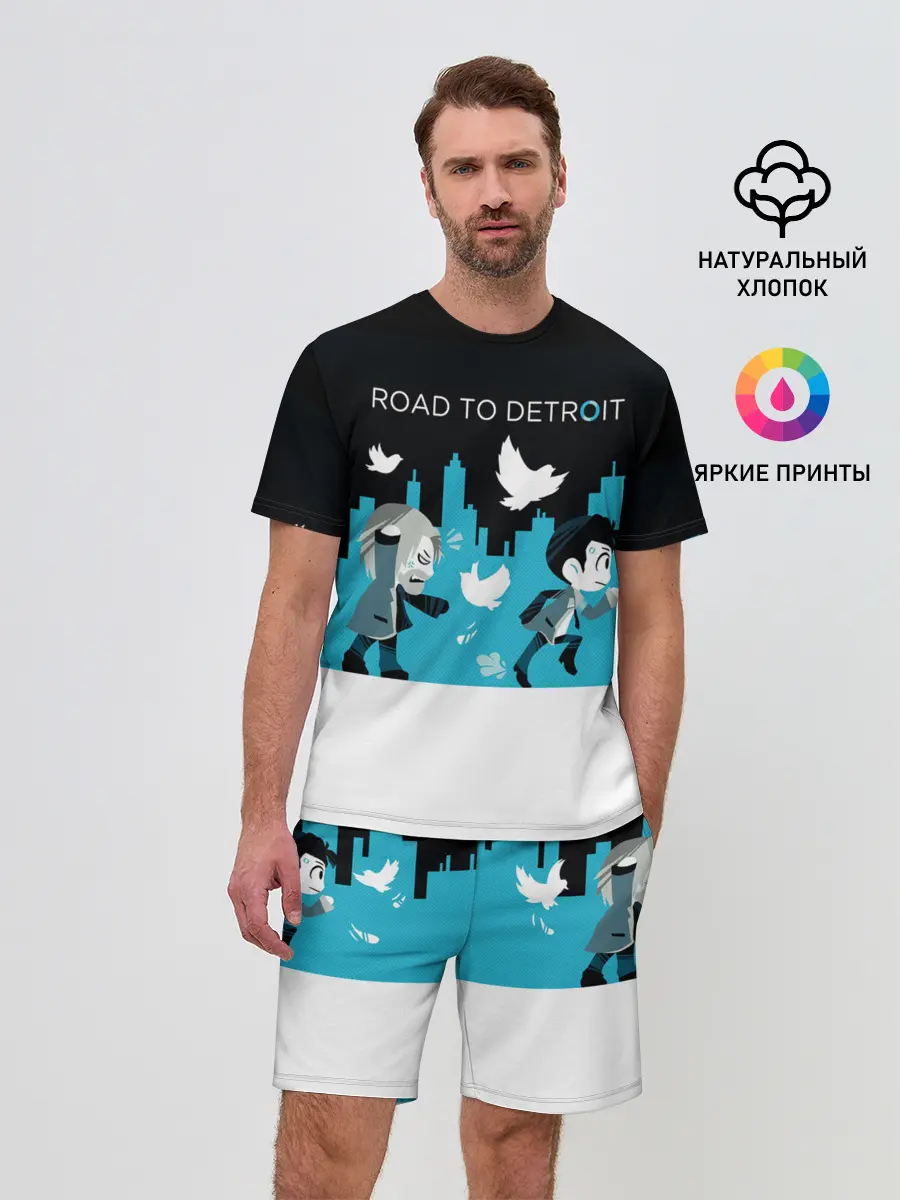 Мужской костюм с шортами / ROAD TO DETROIT