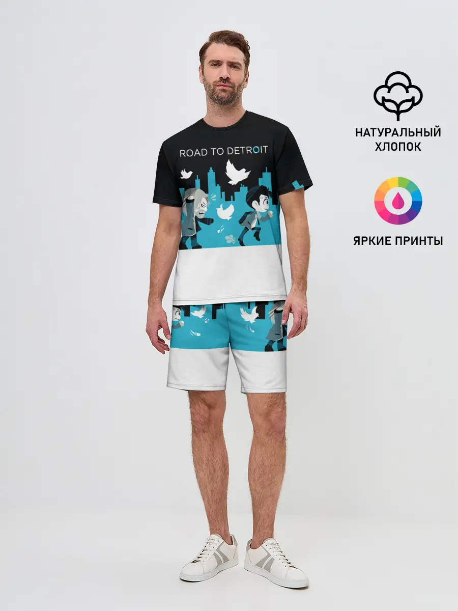 Мужской костюм с шортами / ROAD TO DETROIT