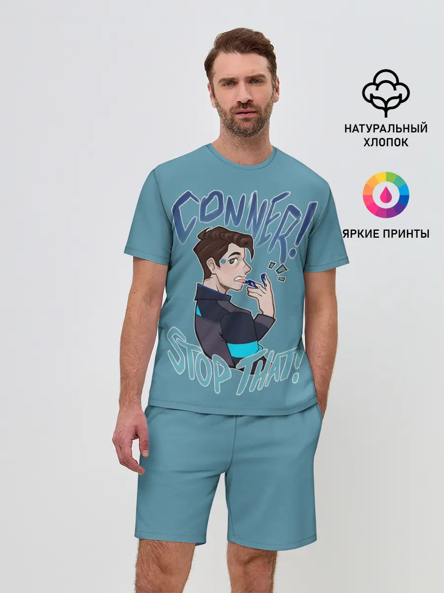 Мужской костюм с шортами / CONNER STOP