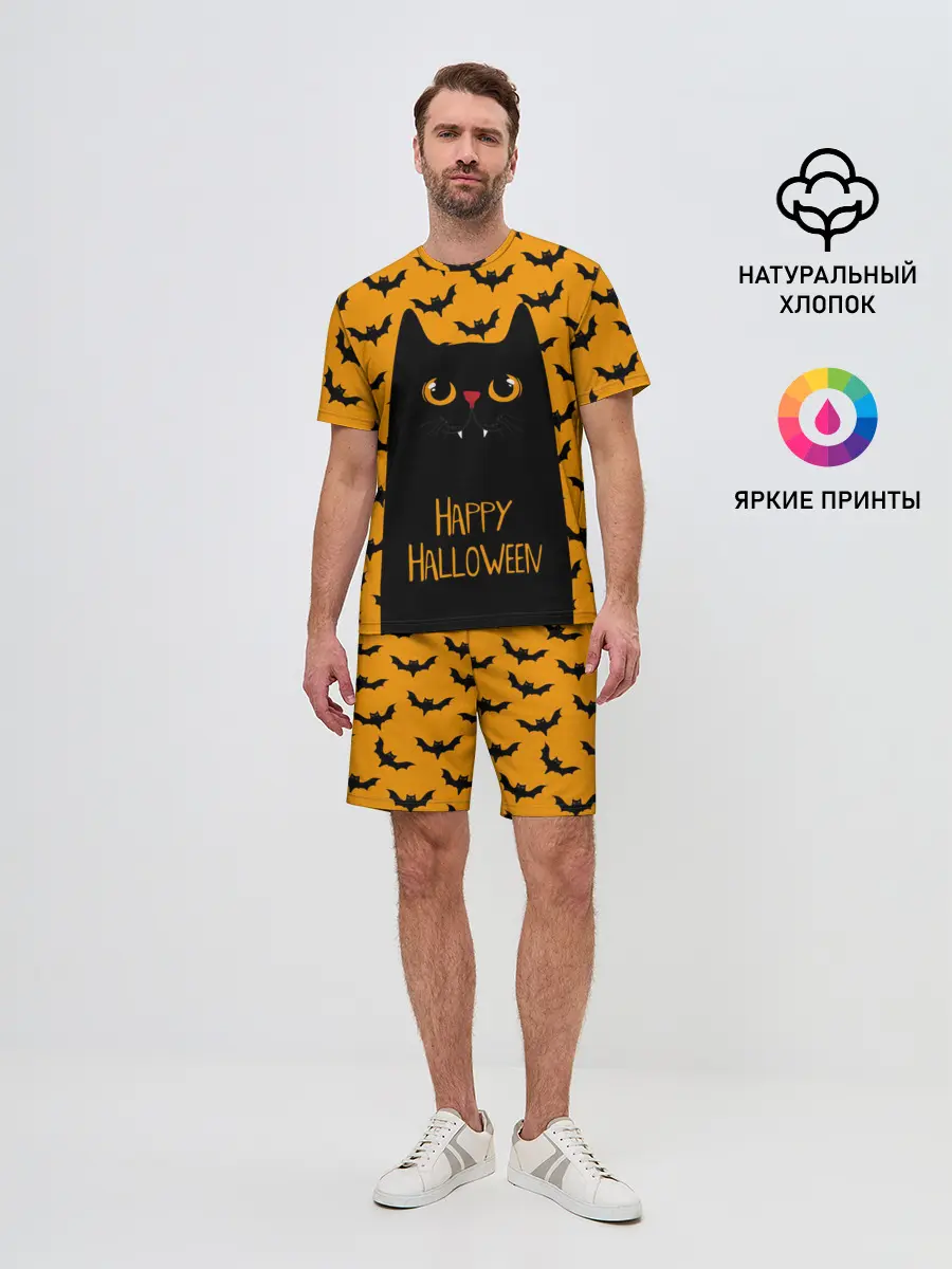 Мужской костюм с шортами / Happy Halloween