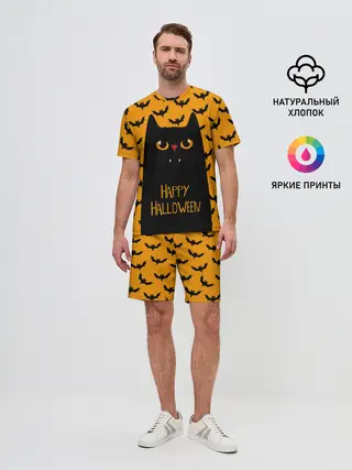 Мужской костюм с шортами / Happy Halloween