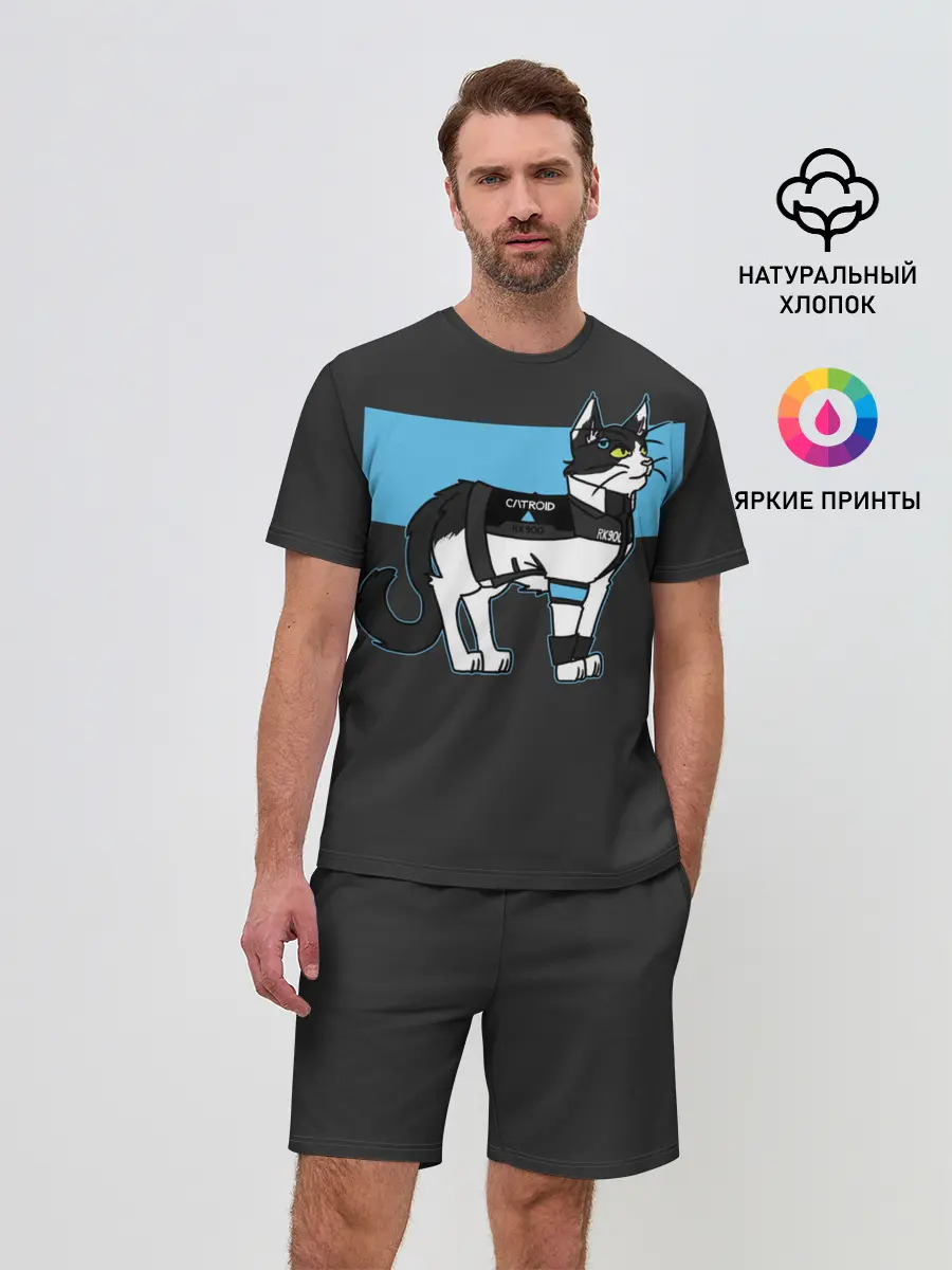 Мужской костюм с шортами / CATROID RK900