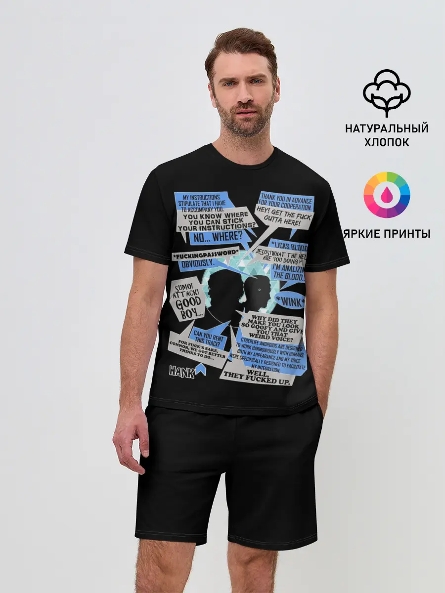 Мужской костюм с шортами / Detroit fan art