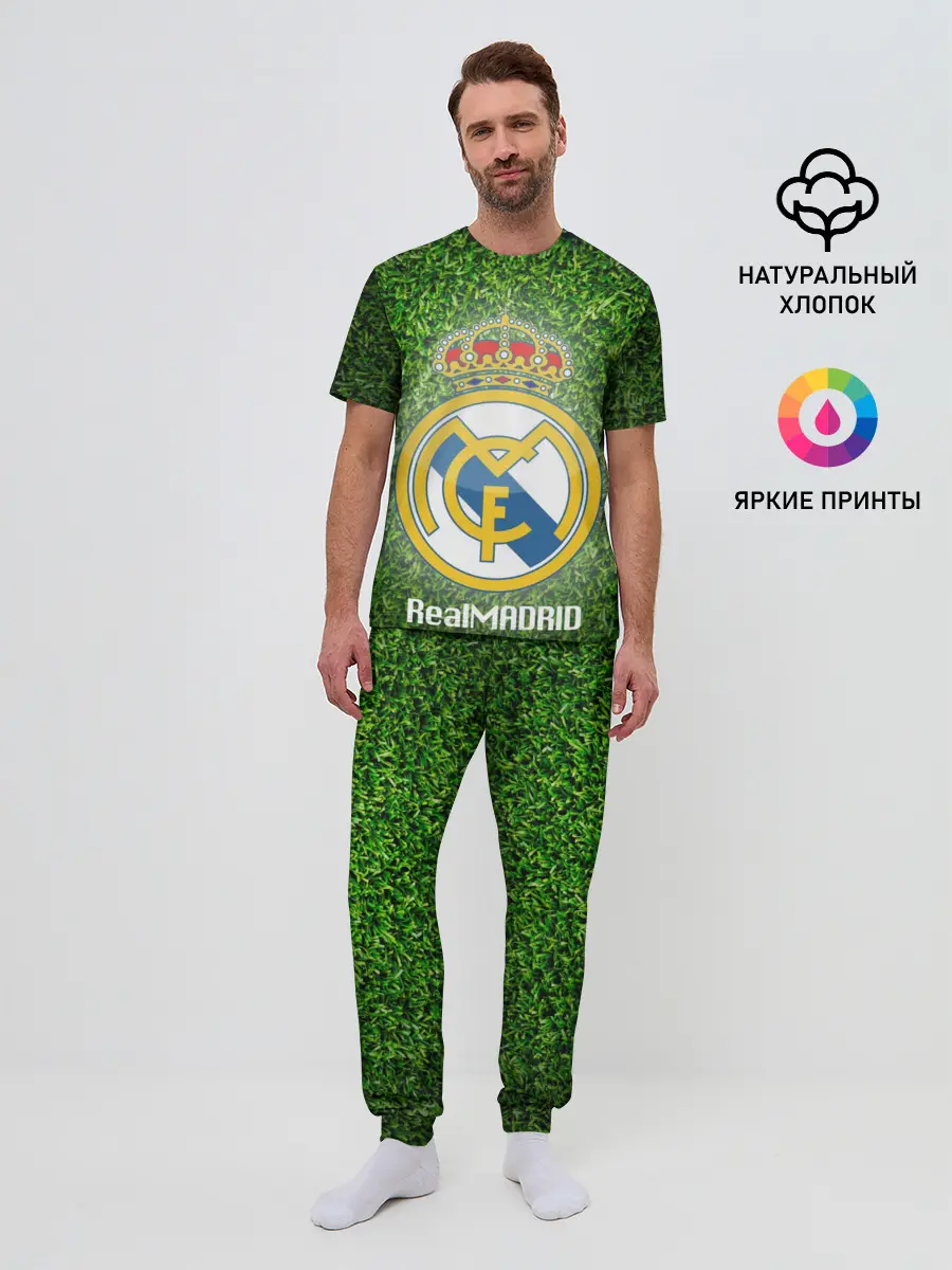 Мужская пижама с брюками / Real Madrid