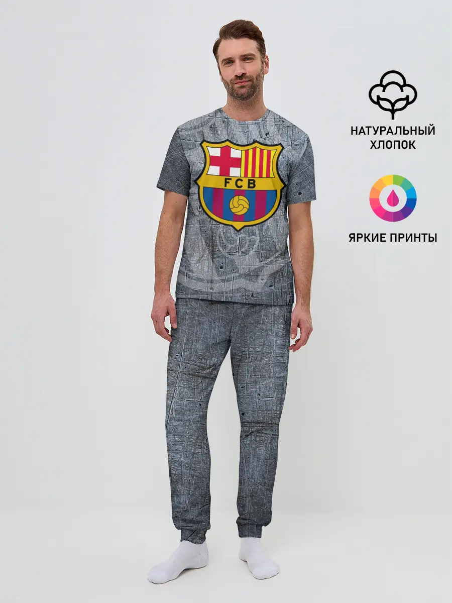 Мужская пижама с брюками / Barcelona