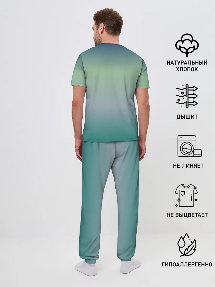 Мужская пижама с брюками / Ronaldo