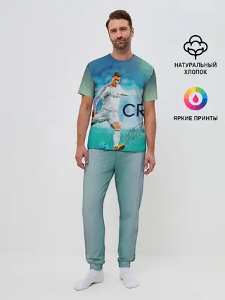 Мужская пижама с брюками / Ronaldo
