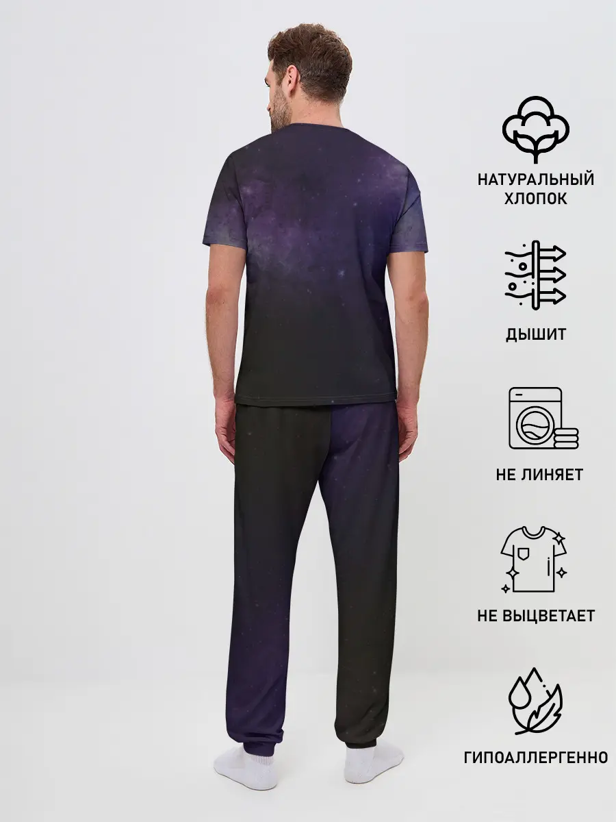 Мужская пижама с брюками / AC/DC