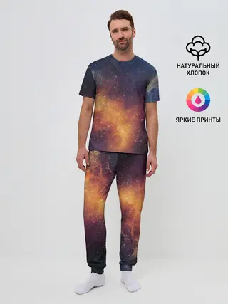 Мужская пижама с брюками / Космос