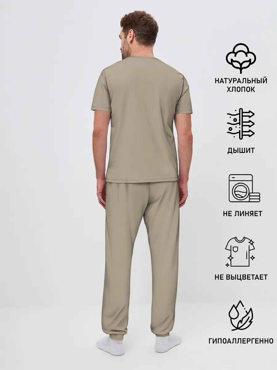 Мужская пижама с брюками / Птица