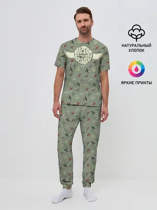Мужская пижама с брюками / Авиация