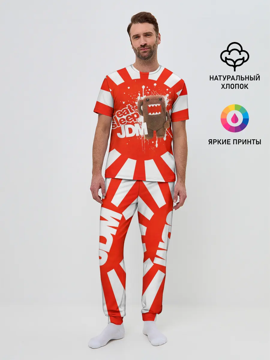 Мужская пижама с брюками / Domo jdm
