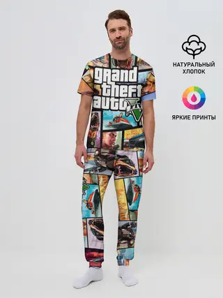 Мужская пижама с брюками / GTA