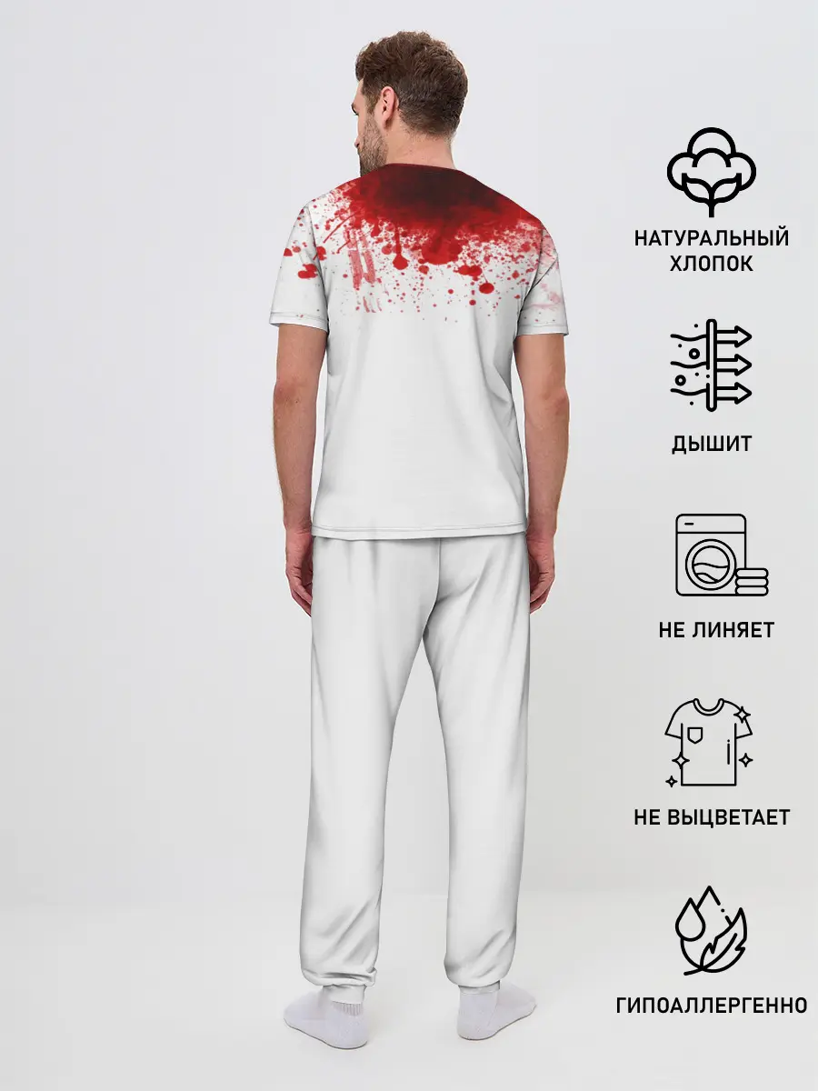 Мужская пижама с брюками / Кровь