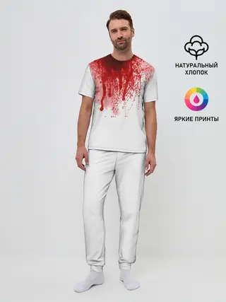 Мужская пижама с брюками / Кровь