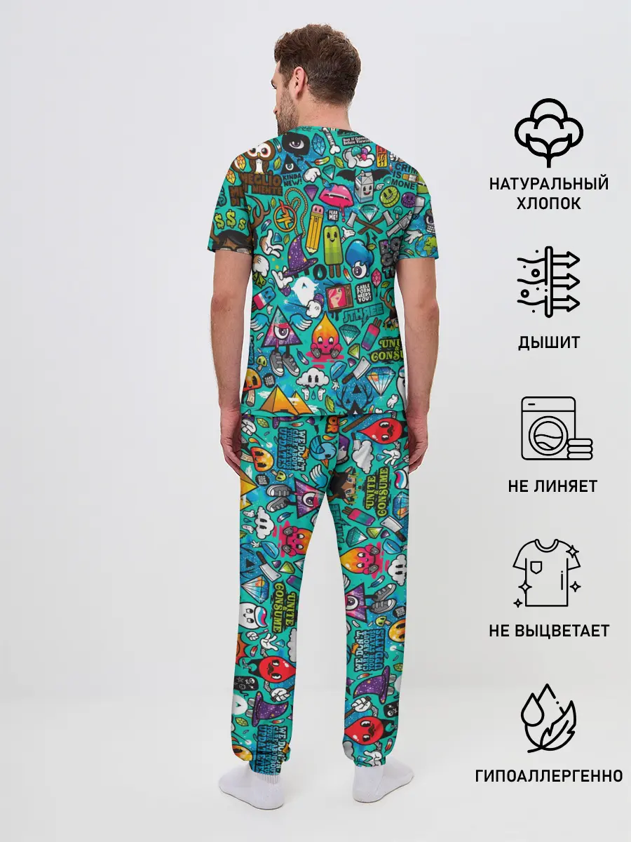 Мужская пижама с брюками / стикербомбинг