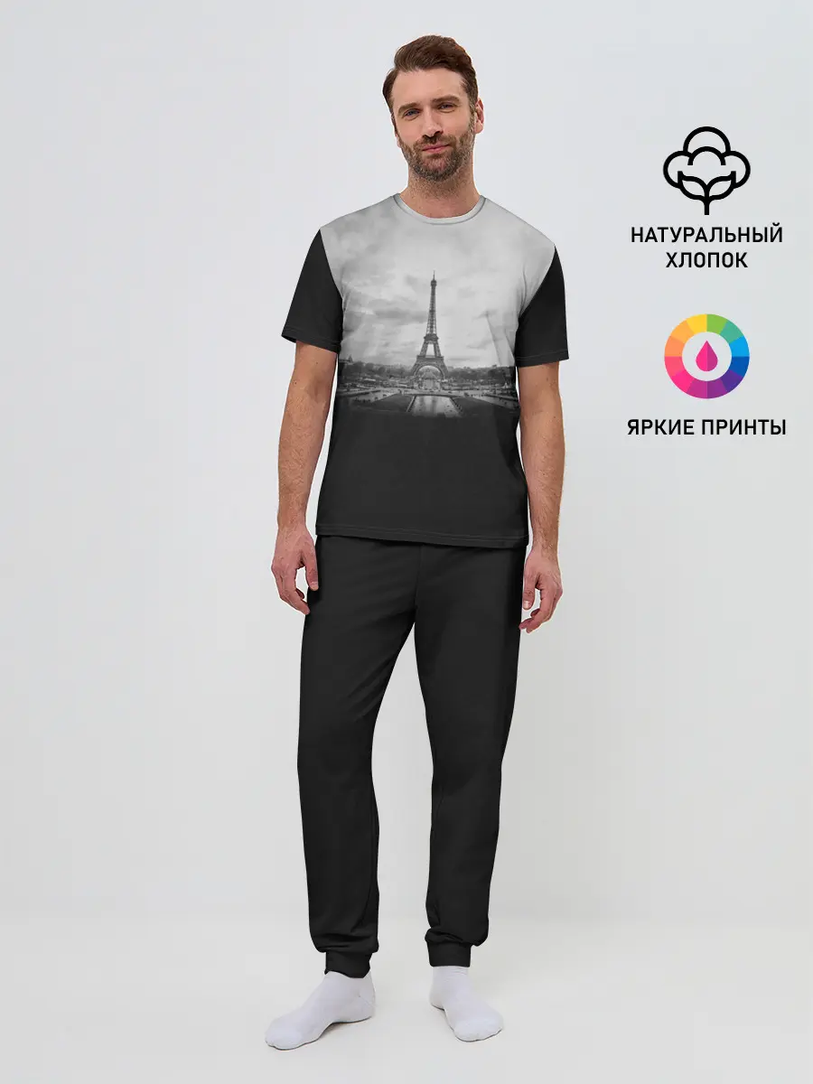 Мужская пижама с брюками / Париж