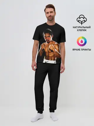 Мужская пижама с брюками / Менни Пакьяо