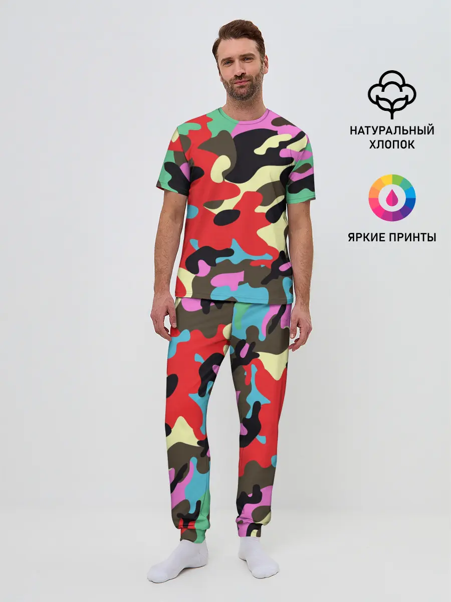 Мужская пижама с брюками / Камуфляж
