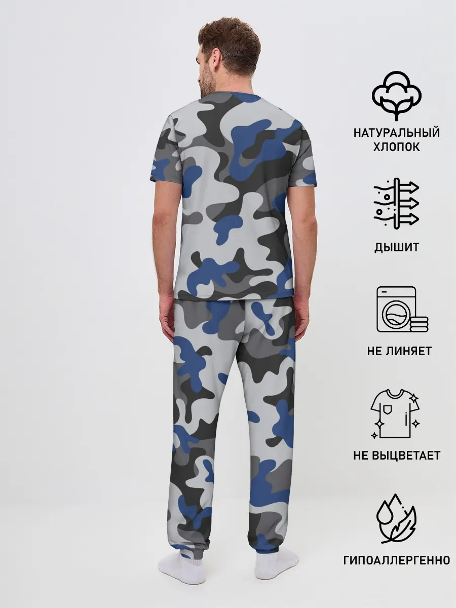 Мужская пижама с брюками / Камуфляж