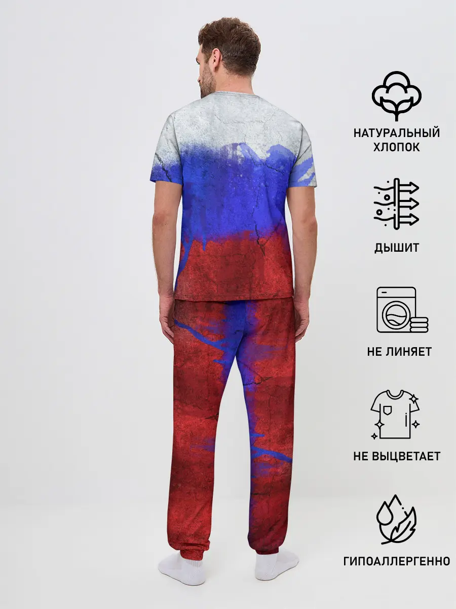 Мужская пижама с брюками / Медведь