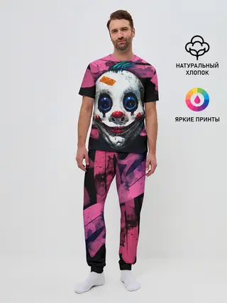 Мужская пижама с брюками / Клоун