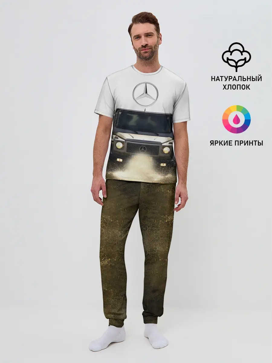 Мужская пижама с брюками / Mercedes